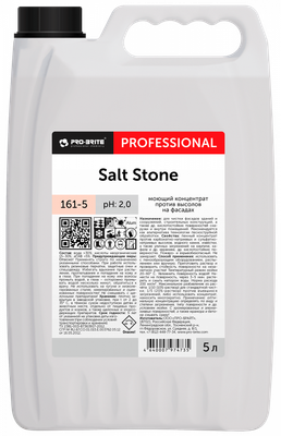 Универсальное чистящее средство Pro-Brite Salt Stone 161-5 (5л) -