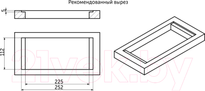 Блок розеточный AKS Nova выдвижной (3 розетки, черный)