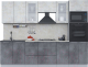Готовая кухня Интерлиния Мила 2.8 ВТ (бетон лайт/бетон портленд/опал светлый) - 