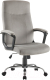 Кресло офисное Mio Tesoro Бернарди AF-C7378V (серый) - 