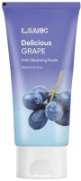 Пенка для умывания L.Sanic Delicious Grape Soft Cleansing Foam (150мл) - 