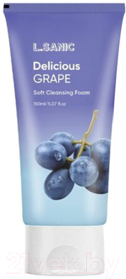 Пенка для умывания L.Sanic Delicious Grape Soft Cleansing Foam (150мл)