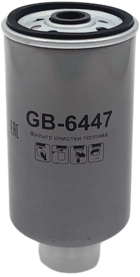

Топливный фильтр, GB-6447