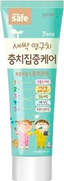 Зубная паста Lion Kids Safe TP Cavity Care (60г)