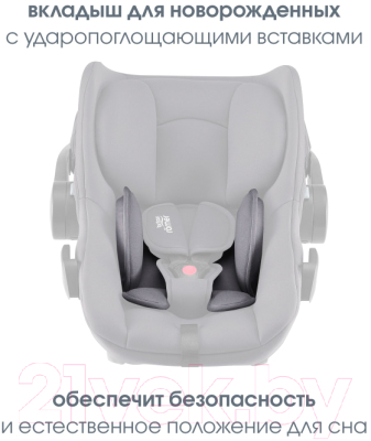 Автокресло Britax Romer Baby-Safe Core (frost grey)