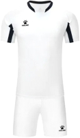 Футбольная форма Kelme Football Suit / 7351ZB3130-103 (р.120, белый) - 