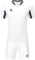 Футбольная форма Kelme Football Suit / 7351ZB1129-103 (2XL, белый) - 