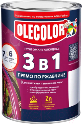 Грунт-эмаль Olecolor По ржавчине (400г, зеленый)