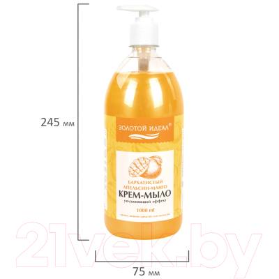 Мыло жидкое Золотой идеал Бархатистый апельсин-манго / 608287 (1л)