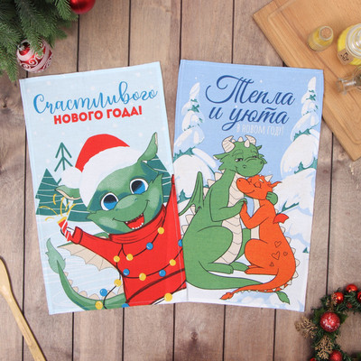 

Набор полотенец, Дракончики / 9770527