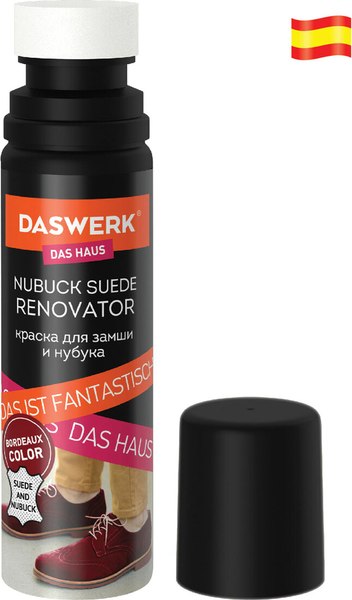 Краска для обуви Daswerk Для замши и нубука / 607626 (75мл, бордовый)