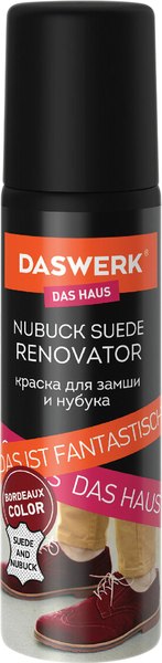 Краска для обуви Daswerk Для замши и нубука / 607626 (75мл, бордовый)