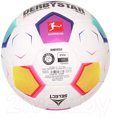 Футбольный мяч Derbystar Bundesliga 23-24 Brilliant Replica (размер 5)