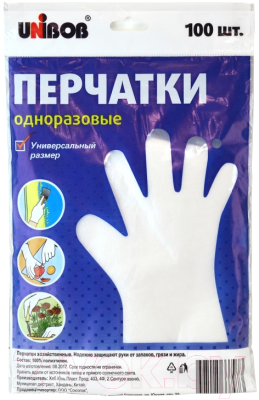 Перчатки защитные Unibob ПЭ одноразовые / 67745.21 (9шт)