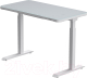 Миниатюра изображения товара Стол с подъемным механизмом AOKE Europe С эл. приводом двухмоторный 114.5-35 / AK-GT10-YZF2-W (белый)