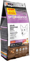 Сухой корм для собак ProBalance Gourmet Diet Adult с говядиной и ягненком (15+2кг) - 