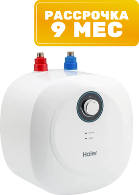 Накопительный водонагреватель Haier ES10V-MQ2 / GA0SZUU0LRU