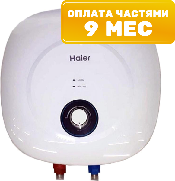 Накопительный водонагреватель Haier ES30V-MQ1 / GA0SZSU0LRU