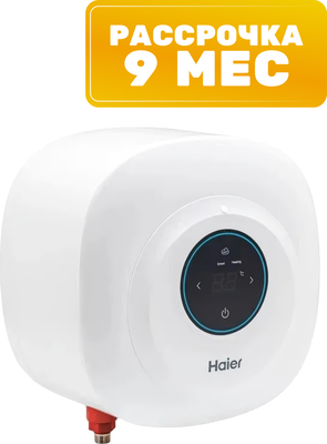 Накопительный водонагреватель Haier ES10V-EQ1 / GA0SZQU0LRU