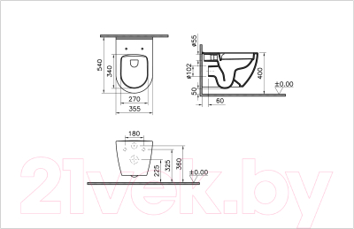 Унитаз подвесной с инсталляцией VitrA Mia Round / 9873B003-7201 (с сиденьем и панелью смыва)