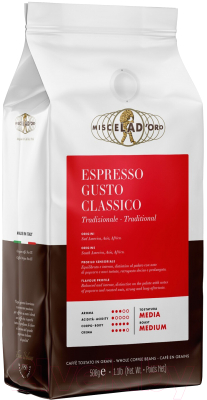 Кофе в зернах Miscela d'Oro Gran Classico (500г)