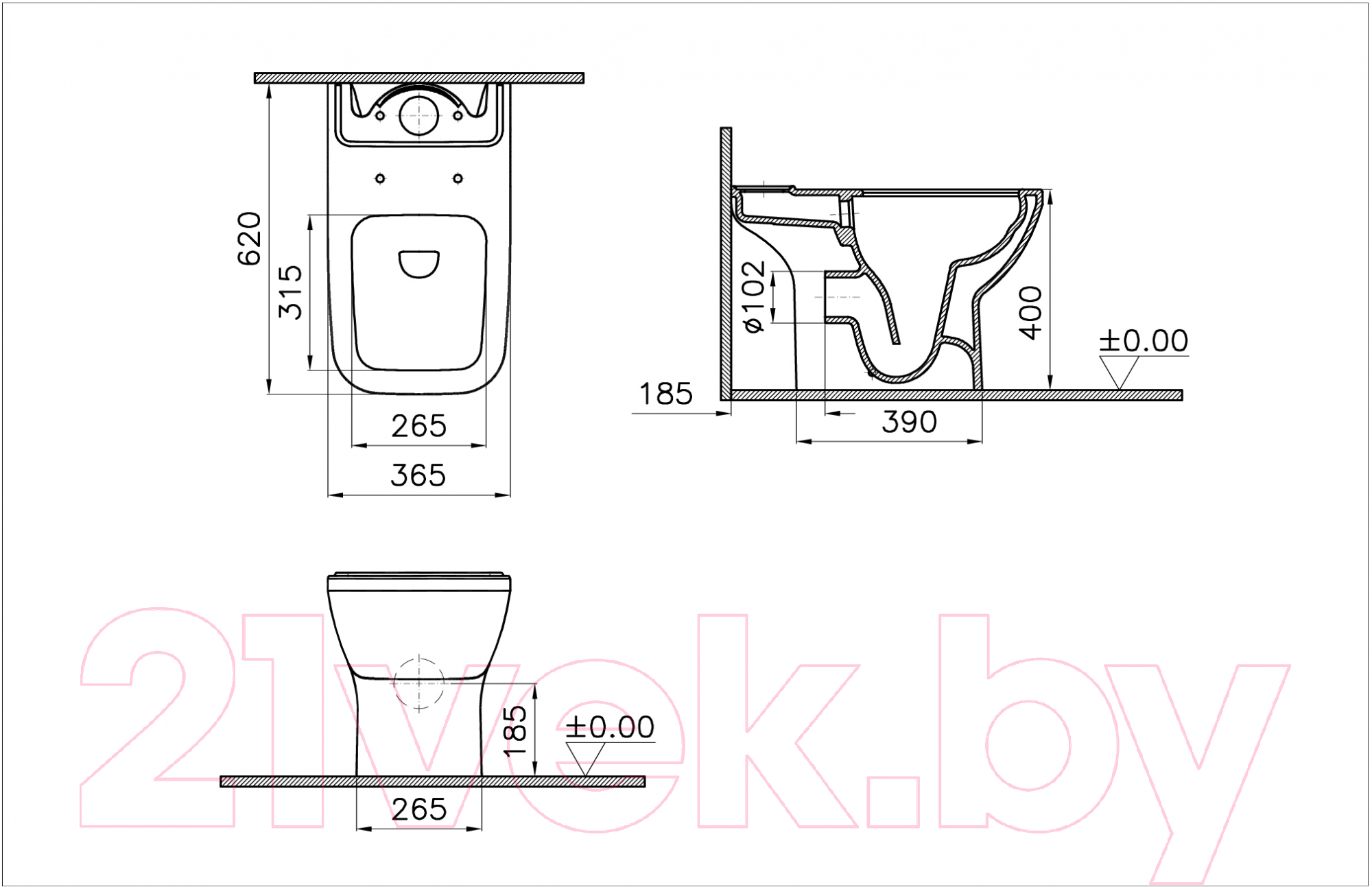 Унитаз напольный VitrA Integra Square Open-Back  / 9833B003-7205