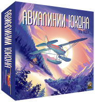 

Настольная игра, Авиалинии Юкона / RGYA001
