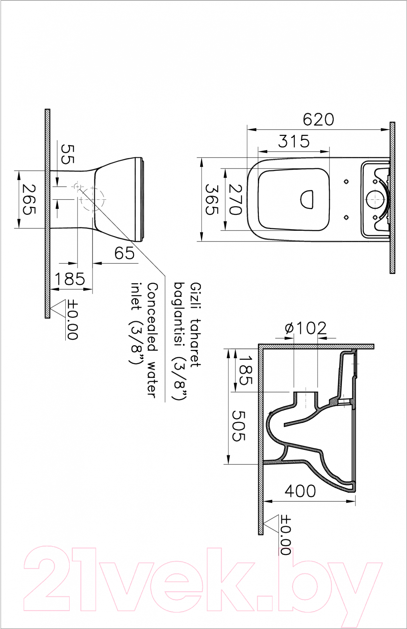 Унитаз напольный VitrA Integra Round Open-Back / 9833B003-7206