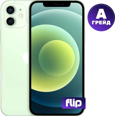 Смартфон восстановленный Apple iPhone 12 mini 128GB Flip Грейд A (зеленый) - 