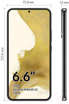 Смартфон Samsung Galaxy S22+ 256GB / 2ASM-S906BZKGSEK восстановленный Грейд A (черный)
