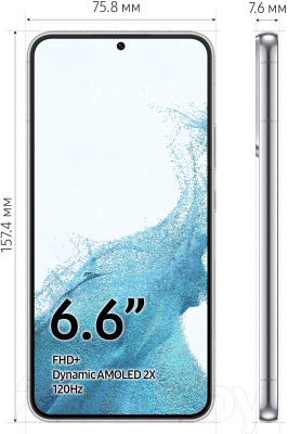 Смартфон Samsung Galaxy S22+ 256GB / 2ASM-S906BZWGSEK восстановленный Грейд A (белый)