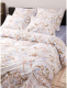Миниатюра изображения товара Комплект постельного белья Luisa de Rizzo Аурита Евро / 9950324