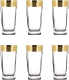 Набор стаканов Promsiz EAV163-300/S/Z/6/I (барокко) - 