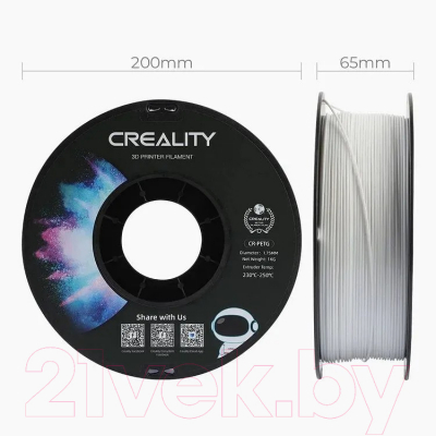 Пластик для 3D-печати Creality CR-PETG 1.75мм / 3301030036 (1кг, белый)