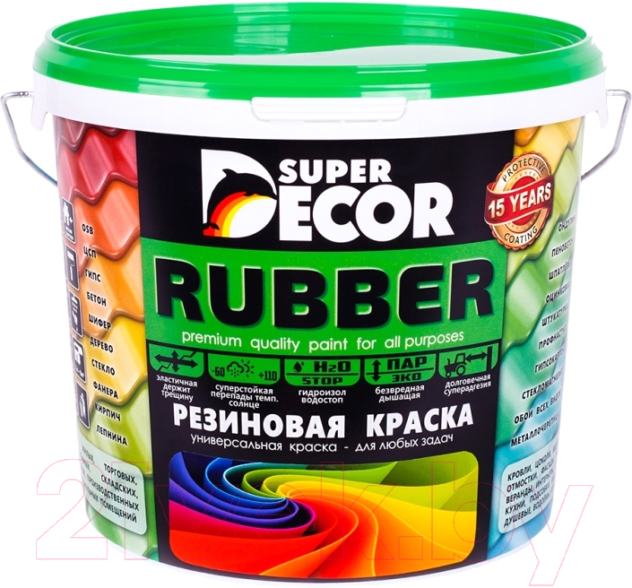 Краска Super Decor Резиновая №11 Оранжевое лето