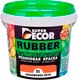 Краска Super Decor Резиновая №11 Оранжевое лето (12кг) - 