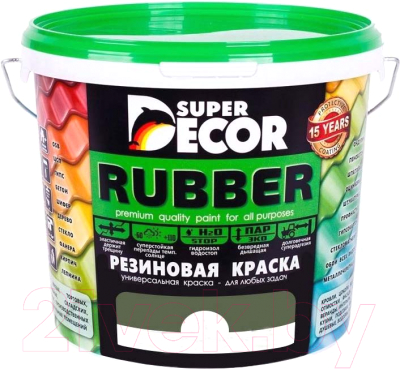 Краска Super Decor Резиновая №14 Изумруд (12кг)