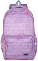 Школьный рюкзак Merlin M509 (розовый) - 
