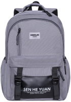 Школьный рюкзак Merlin M611 (серый) - 