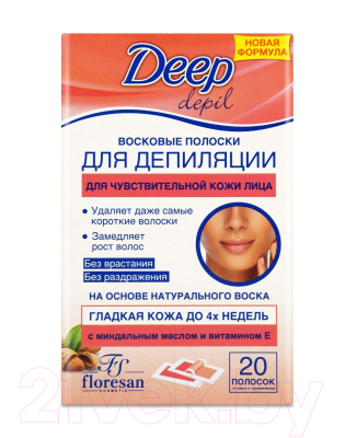Восковые полоски Floresan Deep Depil Для депиляции чувствительной кожи лица (20шт)