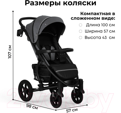 Детская прогулочная коляска Bubago Model One / BG 129-3 (серый)