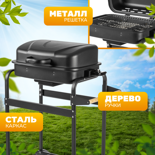 Купить Электрогриль Sundays DD02-007 в Минске