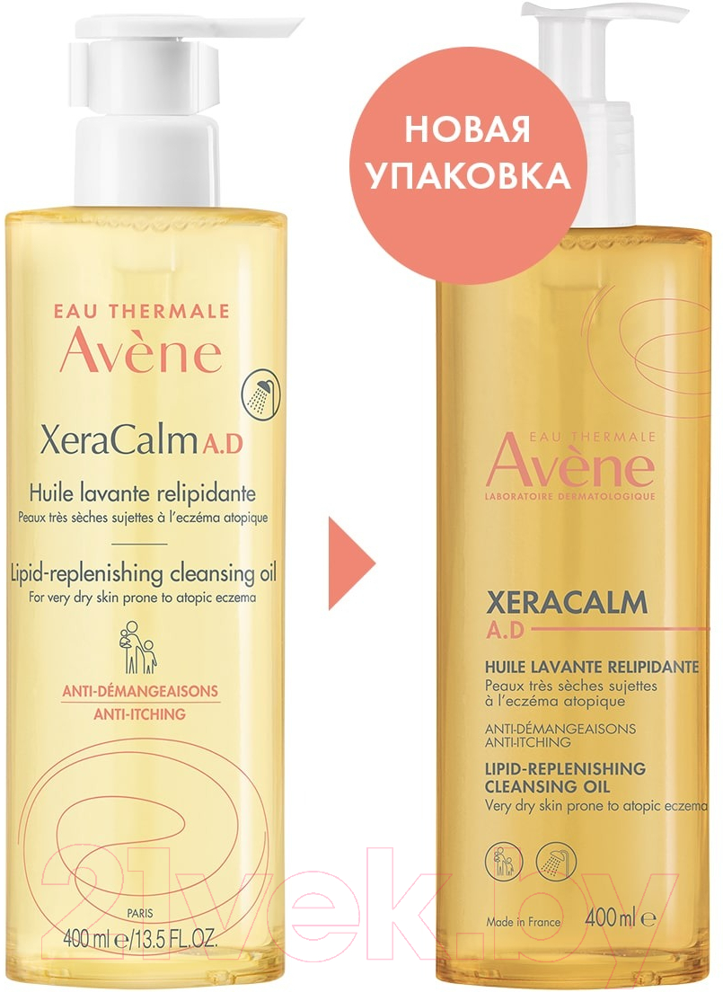 Гидрофильное масло Avene Xeracalm A.D. Очищающее (400мл) — фото 4