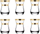Набор стаканов для горячих напитков Promsiz EAV116-511/S/Z/6/I (лоза) - 