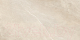 Плитка Gracia Ceramica Abremo Beige PG 01 (600x1200) - 