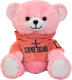 Мягкая игрушка SunRain Медведь Stone Islande (розовый/персиковое худи) - 