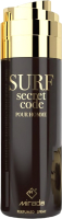 Дезодорант-спрей Mirada Surf Secret Code for Men (200мл) - 