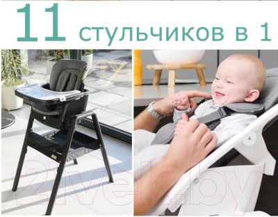 Стульчик для кормления Tutti Bambini High Chair Nova Complete (Black/Black)