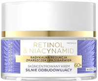 Крем для лица Eveline Cosmetics Retinol & Niacynamid Ультравосстанавливающий дневной 60+ (50мл) - 
