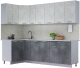 Готовая кухня Интерлиния Мила Лайт 1.2x2.5 (бетон лайт/бетон портленд/опал светлый) - 